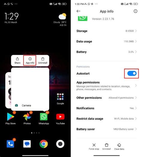 Возможные проблемы при отключении свайпа вверх на Xiaomi 12 MIUI