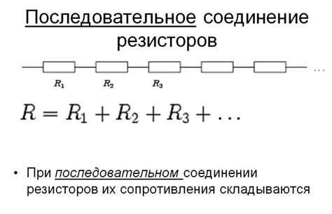 Возможные проблемы при последовательном соединении гидроаккумуляторов