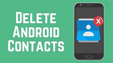 Возможные проблемы при удалении контактов на Android