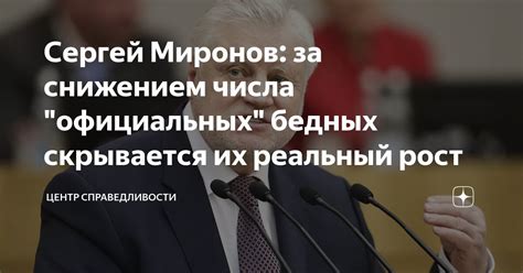 Возможные решения проблемы со снижением числа плачущих цикад