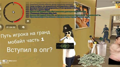 Возможны ли другие пути для игроков?