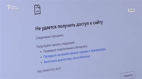 Возникающие проблемы с доступом к Толоке: их суть и способы решения