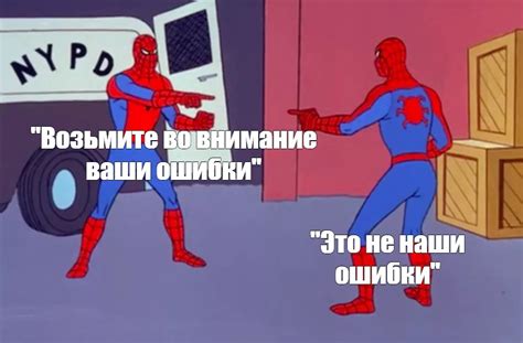 Возьмите во внимание требования законодательства