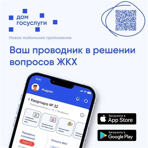 Вопросы и ответы о "Pay by Click" Мегафон: