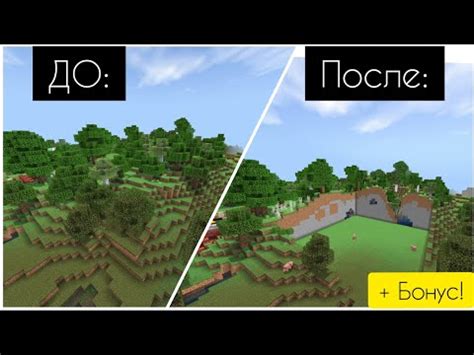 Ворота в Minecraft: подробное руководство