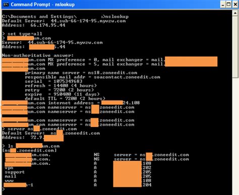 Воспользоваться командой "nslookup"