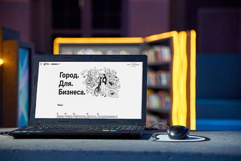 Воспользоваться онлайн-платформами