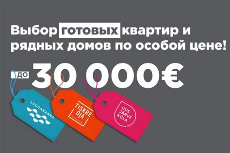 Воспользуйтесь возможностью переработки нежелательных ЛБЗ