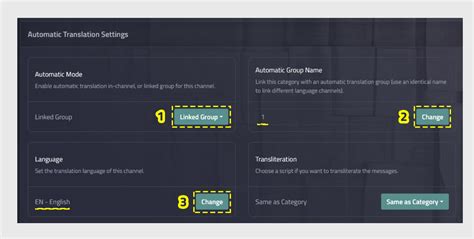 Воспользуйтесь готовым переводом Discord на русский язык