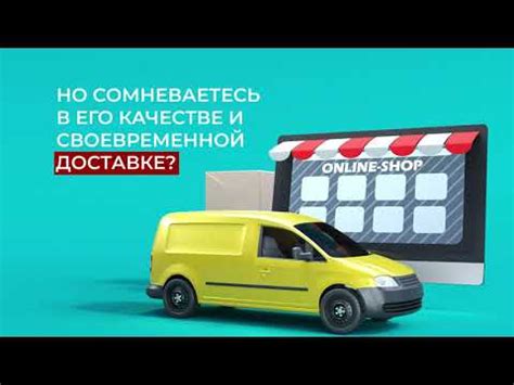 Воспользуйтесь мобильным ретранслятором