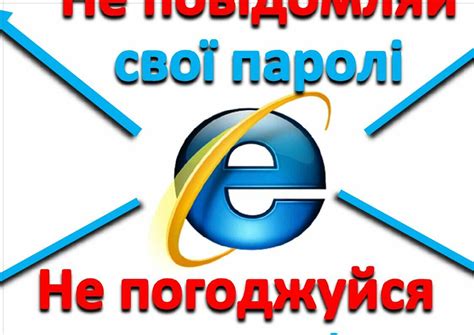 Воспользуйтесь оптимизированными браузерами