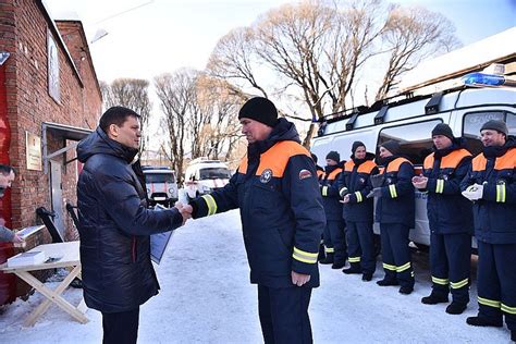 Воспользуйтесь услугами Аварийно-спасательной службы