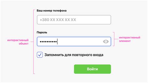 Воспользуйтесь функцией поиска на официальных веб-сайтах для поиска адресов БТС