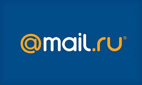 Воспользуйтесь функциями почты Mailru для эффективной работы