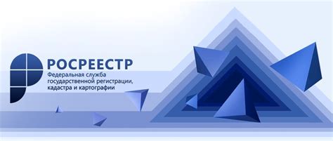 Воспользуйтесь электронными сервисами