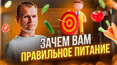 Восстанавливайте энергию через природу и питание