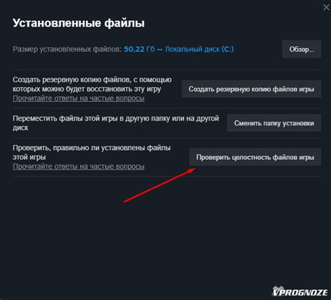 Восстановление аккаунта после удаления вак в КС ГО