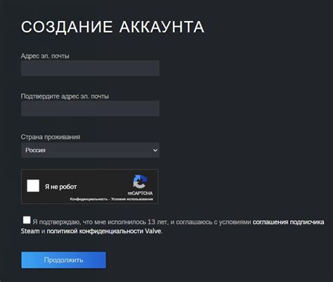 Восстановление аккаунта Steam: подробная инструкция