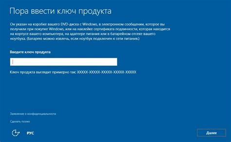 Восстановление активации: возможность восстановления активации после удаления KMS