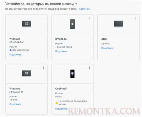 Восстановление доступа к аккаунту Samsung на Galaxy A51