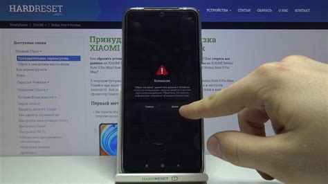 Восстановление заводских настроек Redmi 9 Note