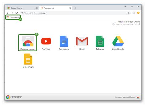 Восстановление закладок через Браузер Google Chrome Canary