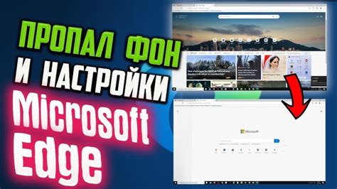 Восстановление закрытых вкладок с помощью комбинации клавиш "Ctrl + Shift + T"