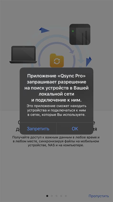 Восстановление заметок на устройствах с операционной системой iOS