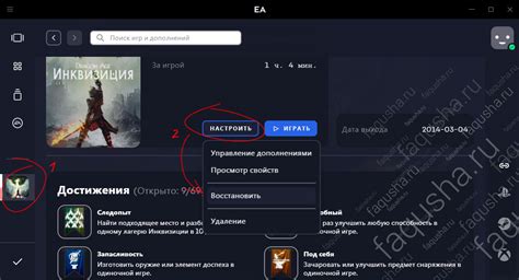 Восстановление игры рейд через Facebook