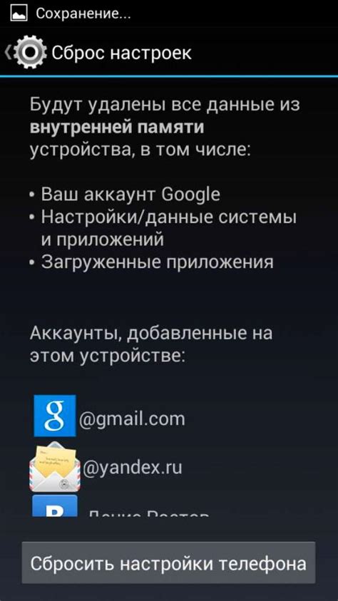 Восстановление контактов на Андроид: лучшие методы и советы