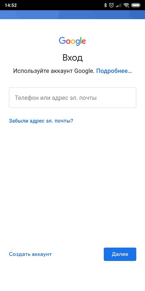 Восстановление контактов на Android устройствах через аккаунт Google