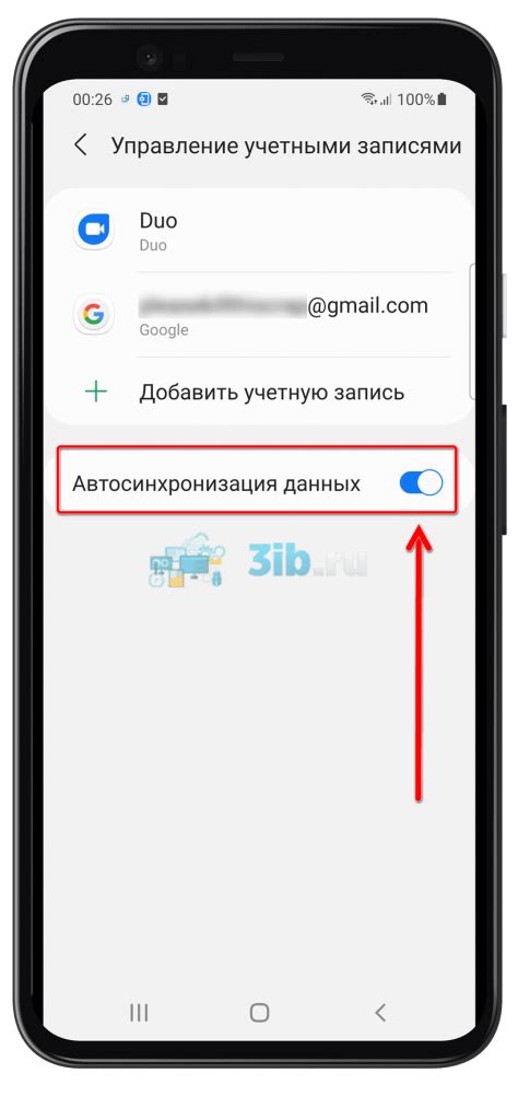 Восстановление контактов через Google Синхронизацию