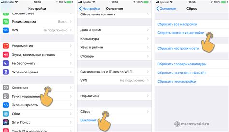 Восстановление копии из iCloud на iPhone - инструкции и советы