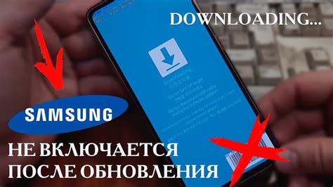 Восстановление места на телефоне Samsung Android A51 после удаления Facebook