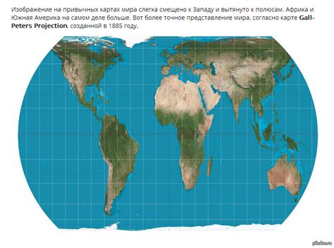 Восстановление мира без ограничений: практические рекомендации