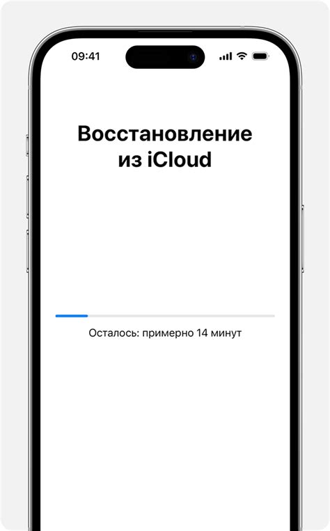 Восстановление папки файлов на iPhone 11 из резервной копии