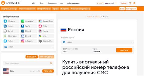 Восстановление пароля без номера телефона