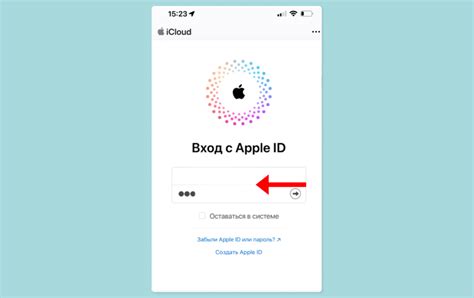 Восстановление пароля на iPhone с помощью другого смартфона