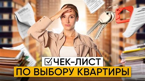 Восстановление программ с iPhone: все, что нужно знать