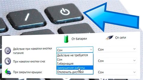 Восстановление работы кнопки включения на приставке