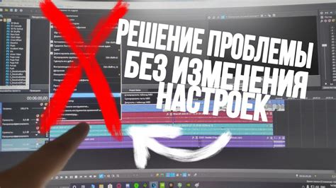 Восстановление работы компьютера после воспроизведения "черного экрана" на YouTube