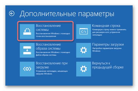 Восстановление системы после удаления Oracle