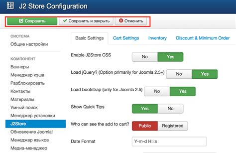 Восстановление страницы после обновления Joomla