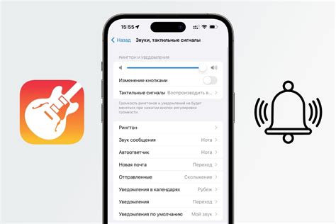 Восстановление уведомлений ВКонтакте на iOS устройствах