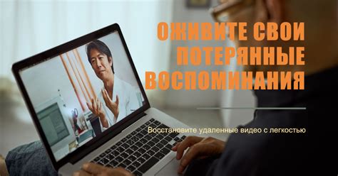 Восстановление удаленного ССМ: необходимость и эффективность