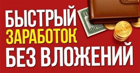 Восстановление удаленного приложения банка: пошаговая инструкция