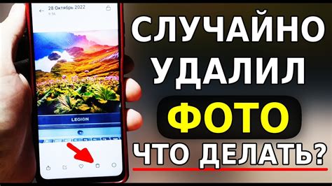 Восстановление удаленных видео на YouTube: пошаговая инструкция