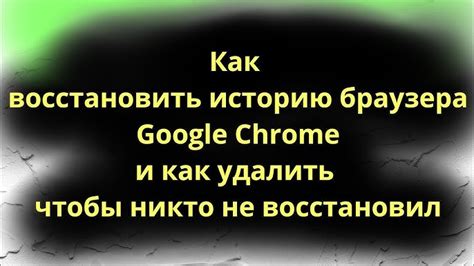 Восстановление удаленных паролей на Android: пошаговая инструкция