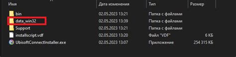 Восстановление файлов игры в Steam