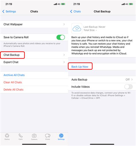 Восстановление чата WhatsApp на iPhone из резервной копии iTunes